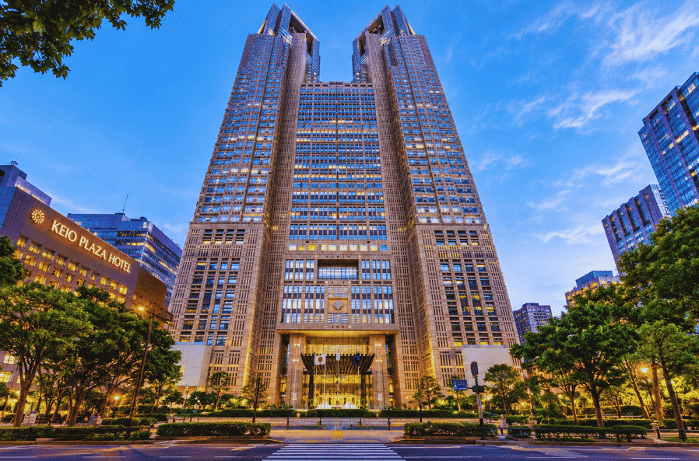 "View of Tokyo Metropolitan Government Building near Keio Plaza Hotel"