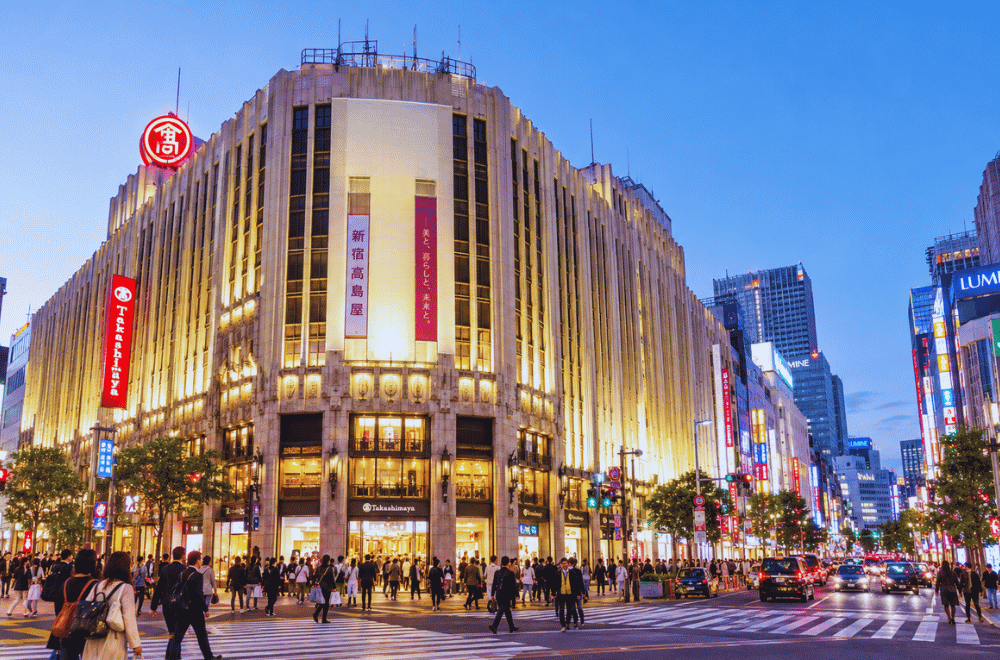 "Shinjuku shopping district near Keio Plaza Hotel Tokyo"